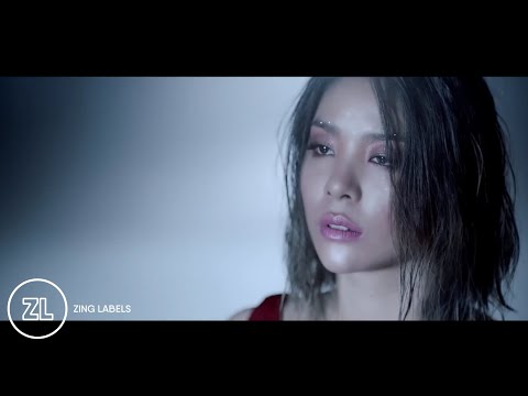 Aera – I am a woman too `Official Music Video`