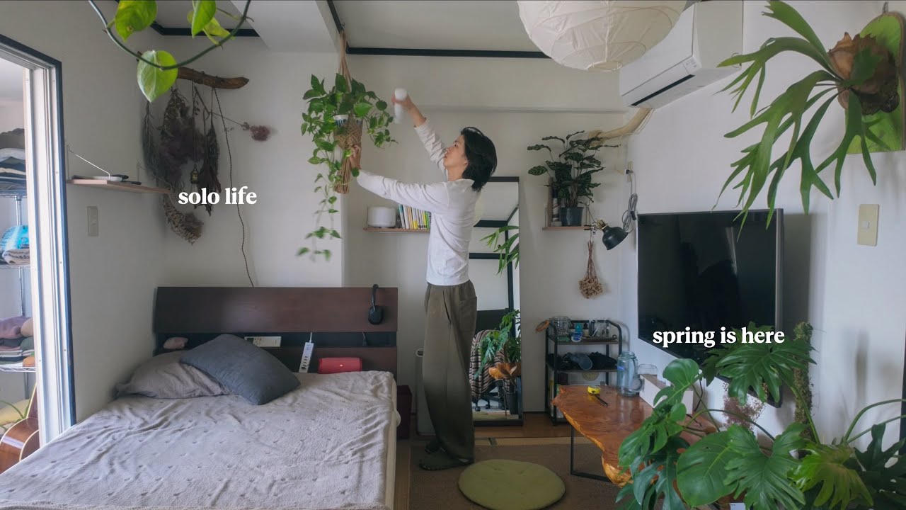 25歳ひとり暮らし｜春を迎える植物の手入れ｜旬の菜の花ホタルイカパスタ☘️🍝