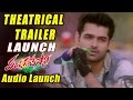 Pandaga Chesko Theatrical Trailer Launch By Surender Reddy Ram Rakul Preet Singh