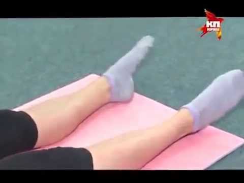Лечение в киеве коленных суставов Задержка развития тазобедренного сустава в 6 месяцев