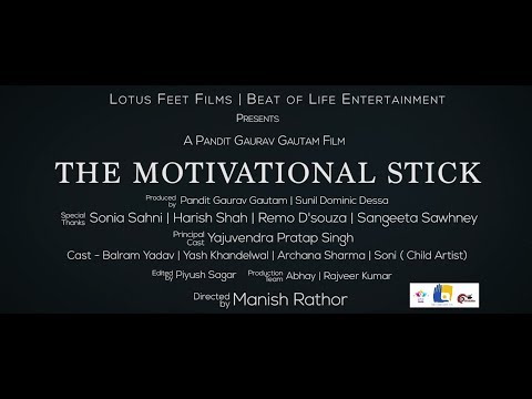 PanditGauravGautam Filmmaker