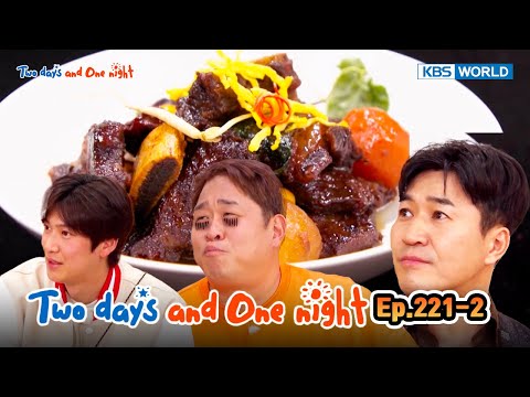 Two Days and One Night 4 : Ep.221-2| KBS WORLD TV 240421