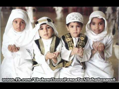 Ilahi Shqip - Ja Muhammed