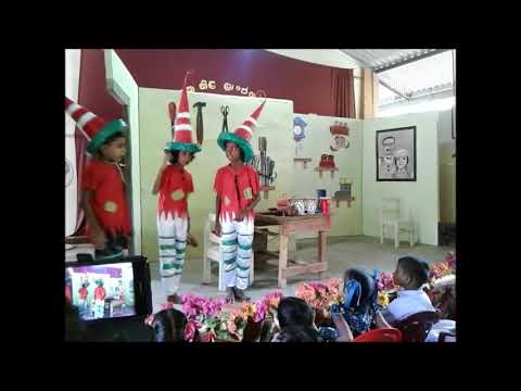 Friendly Elves and the Shoemaker