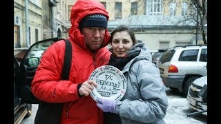 Невский 3 сезон 2019 детектив сериал анонс