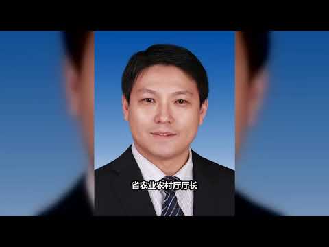 【海外组织部】：山西省阳泉市委书记鞠振担任山西省副省长。