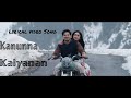 Kanunna Kalyanam Full Lyrical Video Song SITA Ramam Telugu