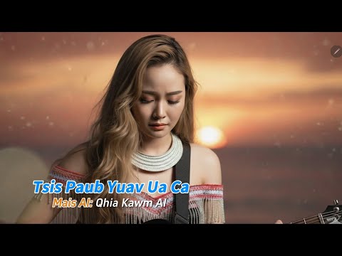Tsis Paub Yuav Ua Ca  Cover: AI (Original MaimLis)