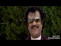 Konja Neram Konja Neram WhatsApp Status Song