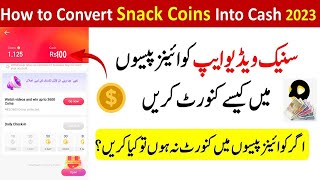 How to Convert Snack Coins into Cash 2023 Snack Coins not Converting Snack video App Mp4 3GP & Mp3