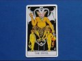 Learn to Read Tarot Cards: The Devil