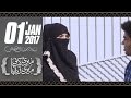 Aik Haseena Dou Aashiq | Meri Kahani Meri Zabani | SAMAA TV | 01 Jan 2017