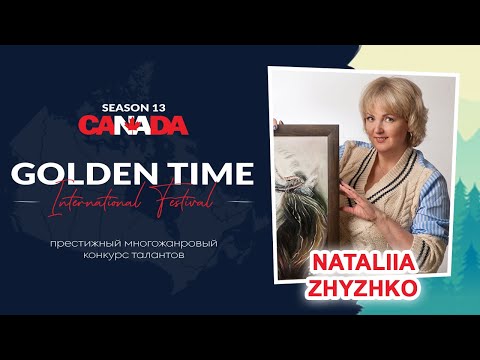  My video of the international art contest