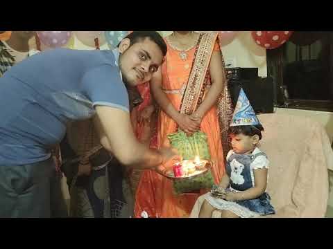 Bhoomi Birthday song