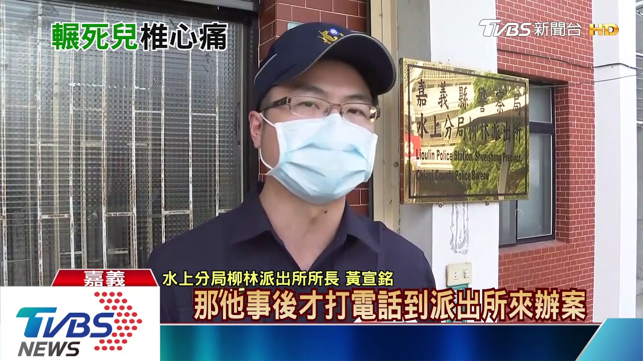 2歲男童自家倉庫玩耍 粗心父開堆高機撞倒不治