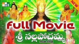 Nalla Pochamma Full Charitra  Sri Nalla Pochamma J