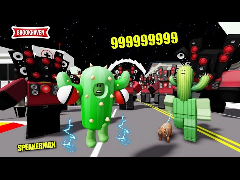 CACTUS VS 99999999 SPEAKERMAN TITANS ... ! (À 03H00 DU MATIN) BROOKHAVEN - ROBLOX