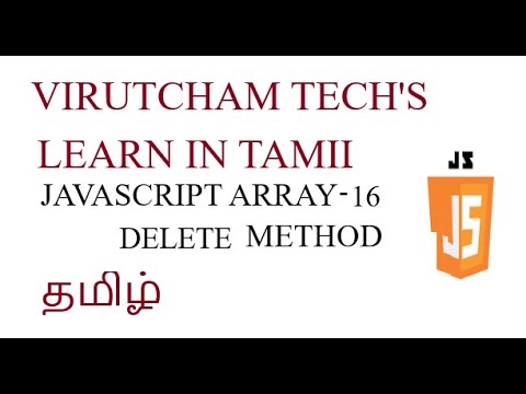 Javascript Array Methods Delete Part 16