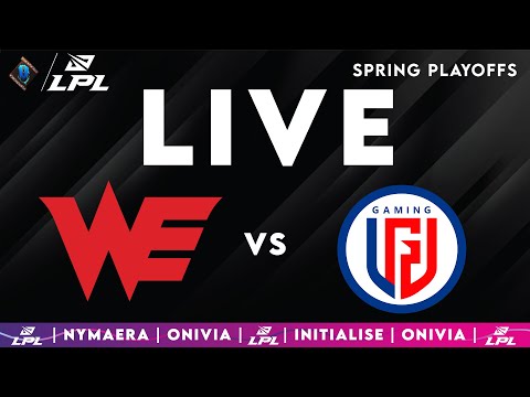 WE vs LGD | LPL Playoffs 2025 Live Spring |  LPL English  with Nymaera & Initialise