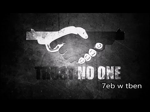 MAGMA featuring M-Crazy - 7eb w tben