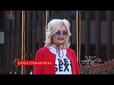 Zivot so stil - Antonia Gigovska 16.04.2017