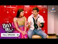Dill Mill Gayye Ab Kya Karega Armaan FULL EPISODE 94 दिल मिल गए