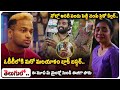 Maranamass Movie Ott Telugu Review Maranamass Official Trailer Basil Joseph Movie Wala