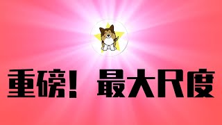 Re: [討論] 蛤 開放陸生在台灣工作