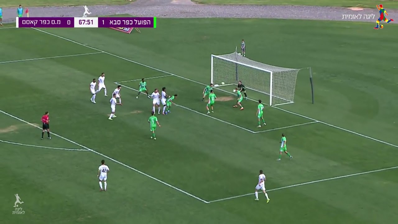 מחזור 28 | תקציר: הפועל כפ"ס - מ.ס. כפר קאסם 0-1