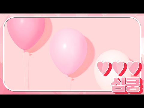 Give them All to Jesus