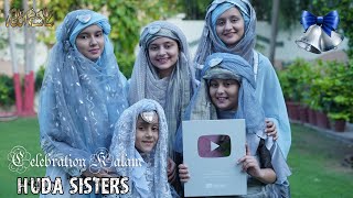Download lagu Bajay Bell Icon | Celebration Kalam | Huda Sisters| 100k Special | Huda Sisters  mp3 Download lagu Bajay Bell Icon | Celebration Kalam | Huda Sisters| 100k Special | Huda Sisters  mp3