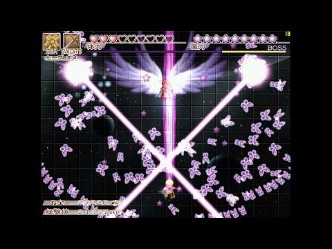 Tirkiss Princess Shade - All Boss Fights (Excellent Mode Gameplay)