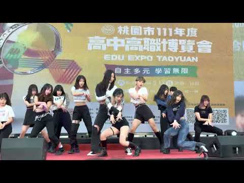 桃園市高中職博覽會社團表演