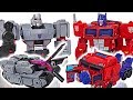 Transformers Cyberverse Ultimate Class Optimus Prime Vs Megatron Dinosuars DuDuPopTOY