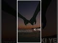 Sunona Sungu Mar Mar Whatsapp Status Download Link In Description Full Screen Status