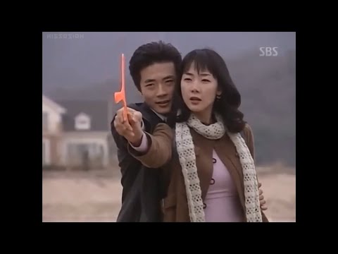 That's the Only One - Stairway to Heaven Ost | 그것만은 – Jang Jung-woo - 천국의 계단