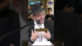 שווה לאבא לאבד כלייה, בשביל להבין איזה ילדים מיוחדים הוא גידל!- הרב אפרים שרבני (הרב אפרים שרבני) - התמונה מוצגת ישירות מתוך אתר האינטרנט יוטיוב. זכויות היוצרים בתמונה שייכות ליוצרה. קישור קרדיט למקור התוכן נמצא בתוך דף הסרטון