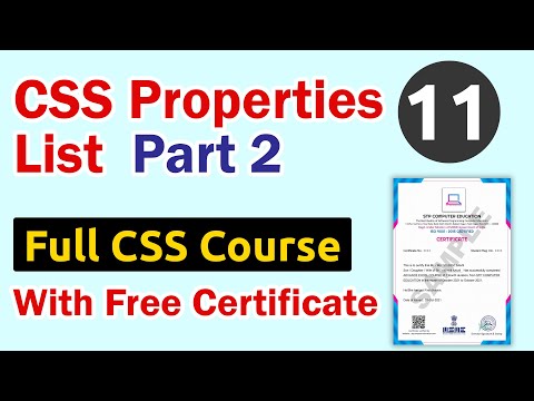 What is Web Development Course || Web Development Course क्या होता है