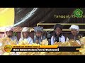 Ikan Dalam Kolam Versi Sholawat