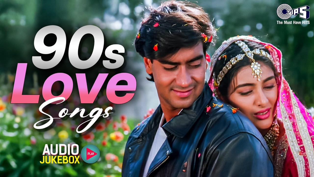 90s Love Songs | 90s Evergreen Songs | 90s Hits Hindi Songs | 90s Purane Gane | Old Songs Jukebox