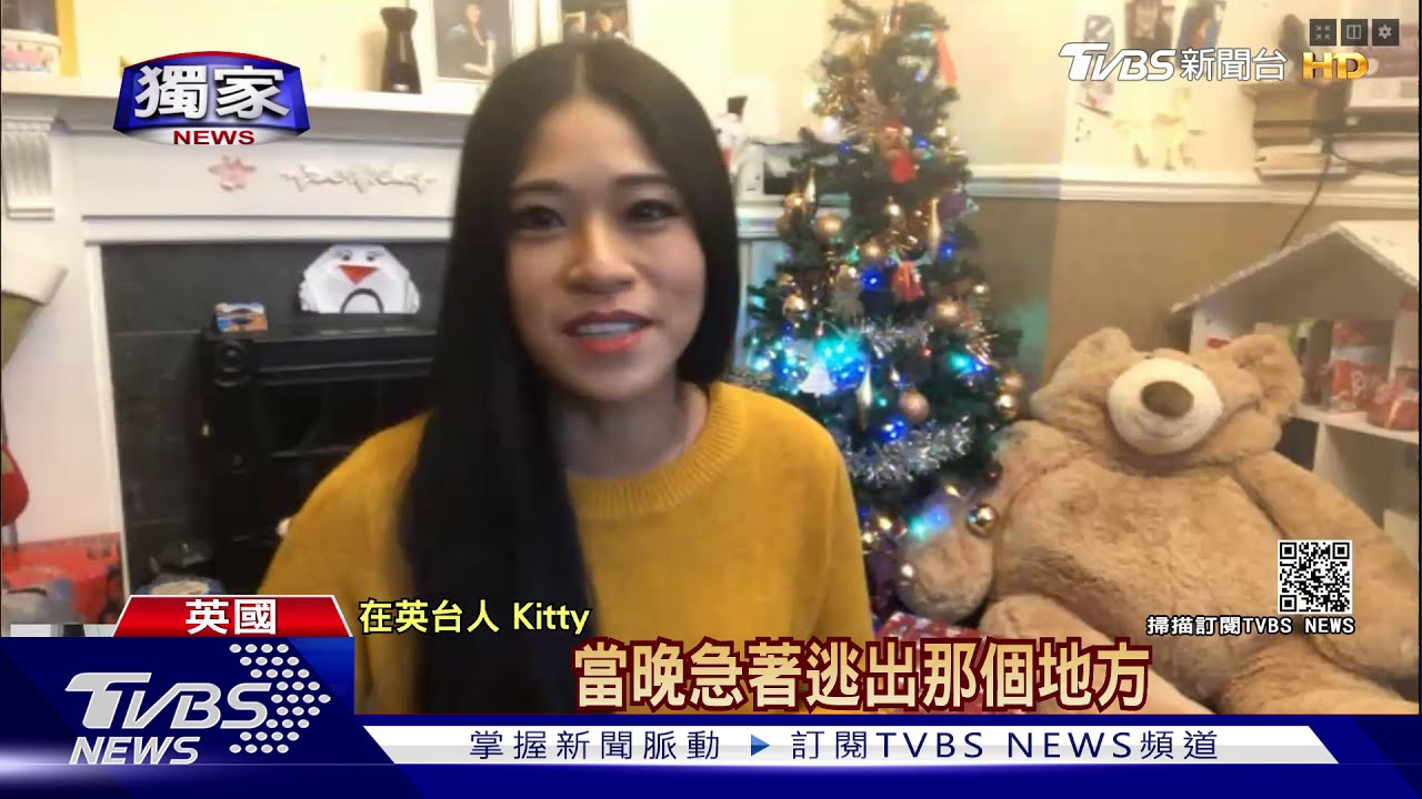 倫敦30萬人大逃亡? 台人曝:根本來不及