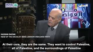 Hassan Bayan on PA TV