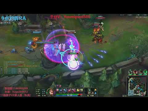 YanXuan Jinx vs MF CN server GM 1000LP