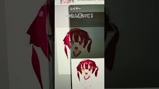 リクエスト:ホロライブの船長書いて！#アイビスペイント #宝鐘マリン #ファンアート