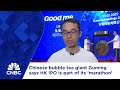 Chinese Bubble Tea Giant Guming Says HK IPO Is Part Of Its Marathon