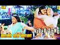 Mama Yem Mama Video Song Swarnalatha Hits Yes Madam Prabhu Vindhya Vijayalakshmi Bharani