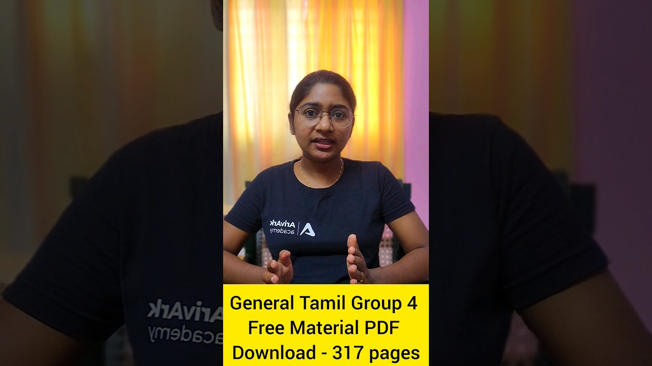 TNPSC Group 4 General Tamil Free Material PDF Download 📚 #tnpsc #group4 #shortstamil