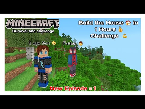 minecraft survival and challenge - episode 1 | pocket edition gameplay tamil | earth gamer