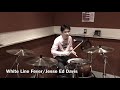 White Line Fever / Jesse Ed Davis［Drum cover］