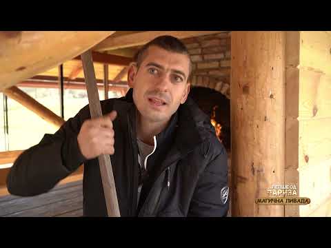 Lepše od Pariza ep. 103 19.12.2021. Gazdinstvo "Magična livada"